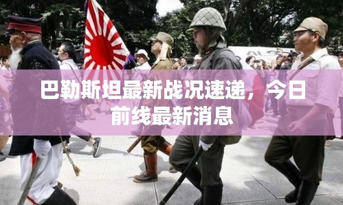读书三到 第2页