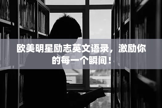 眼张失道 第2页