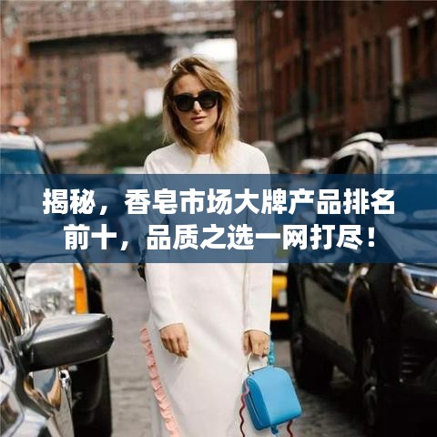 引锥刺股 第2页