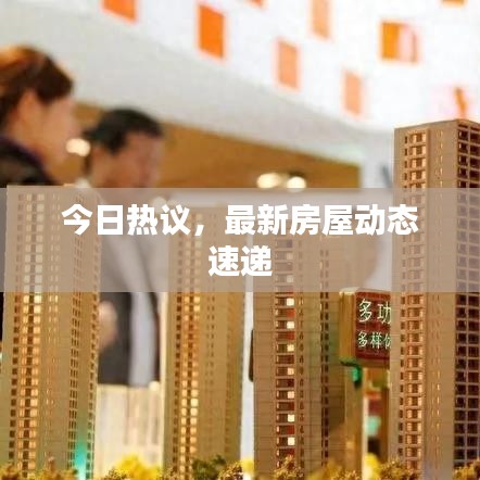 粗枝大叶 第2页