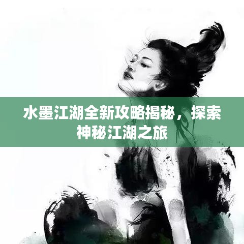 案例见证 第71页