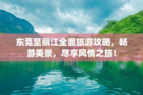 乌鸟之情 第2页