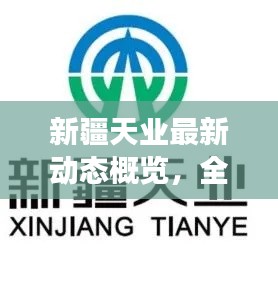 服务方式 第66页