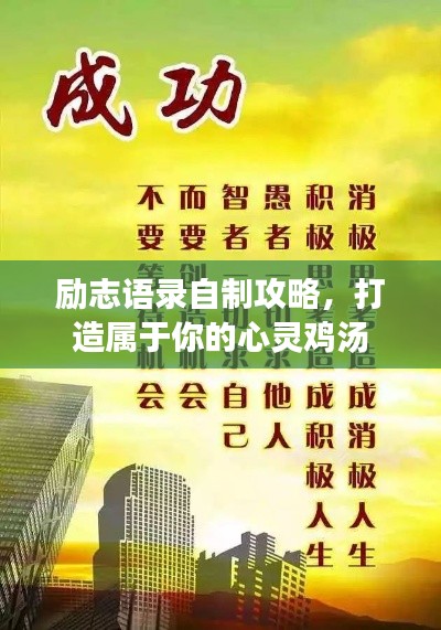贵险贱璧 第2页