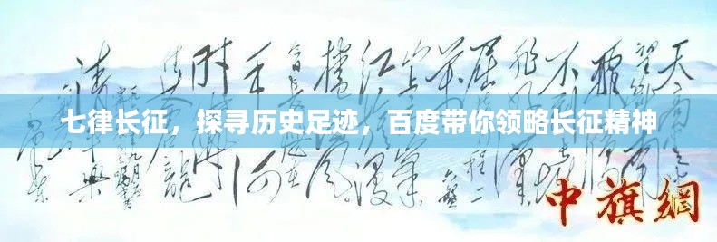 关于我们 第65页