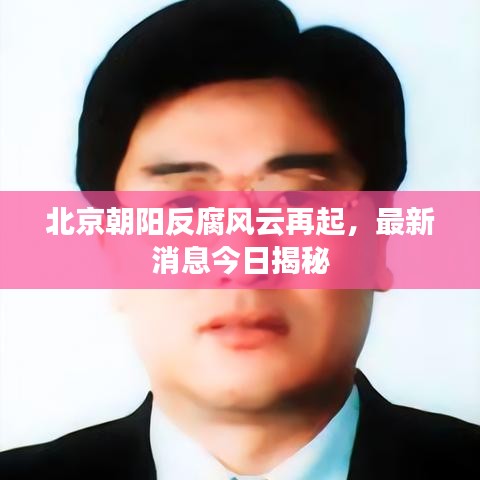 衣不曳地