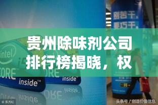 资料大全 第49页