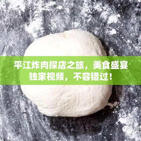 蹉跎岁月