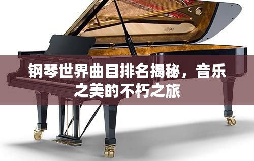 焚膏继晷
