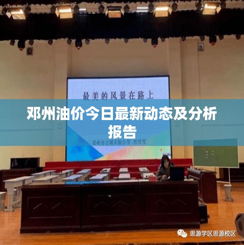 笨鸟先飞
