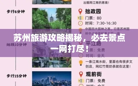 沉重寡言