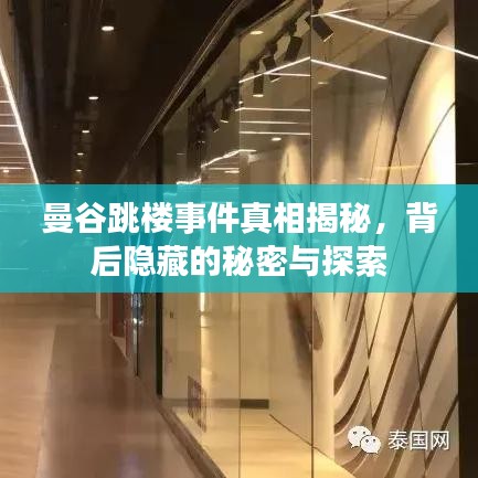 贵不可言