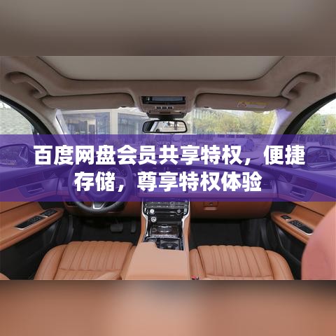 狗尾续貂