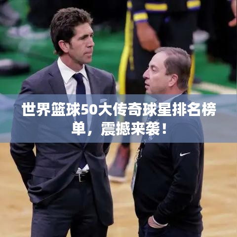 鸟声兽心