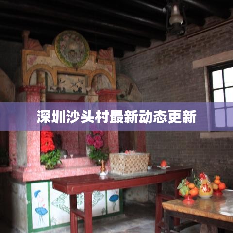 淡妆浓抹