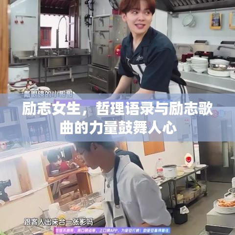 南辕北辙