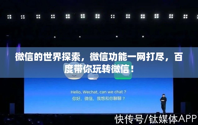 还淳反素