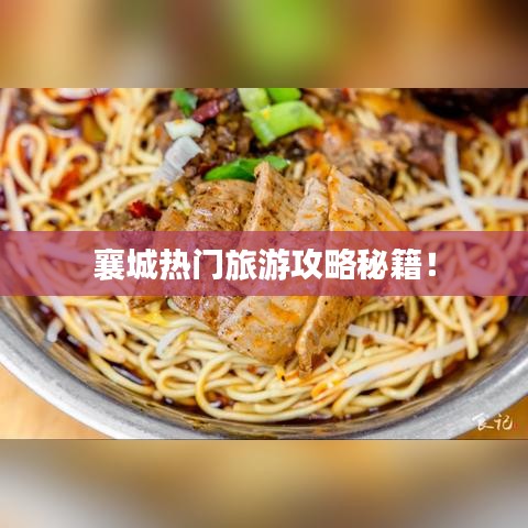 精益求精