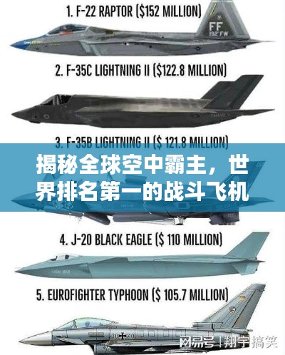 和为贵