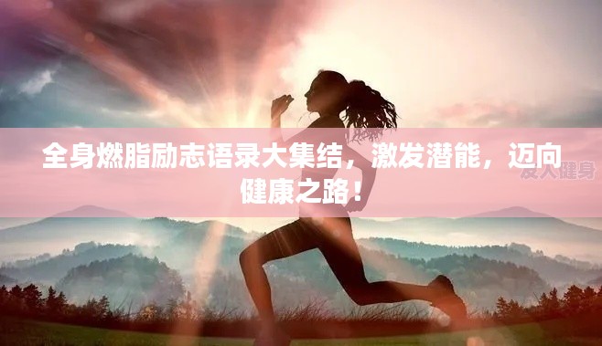 屦贱踊贵