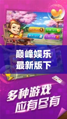 张弓拔弩