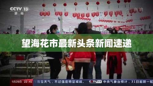 钝学累功