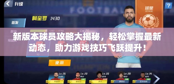 天各一方