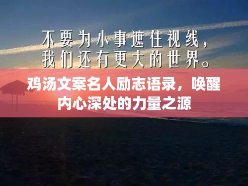 一石二鸟