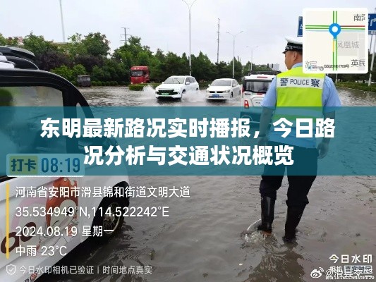 案例见证 第22页