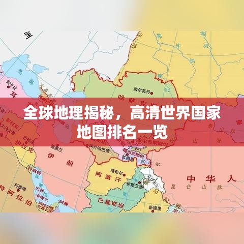 喜出望外