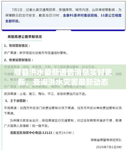 铁石心肠