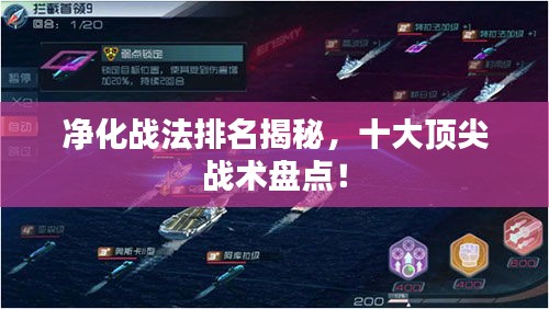 蛾眉曼睩