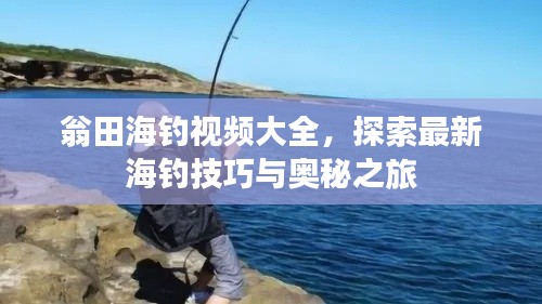 洁身自好