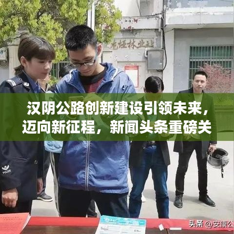 网店开店宝APP 第20页