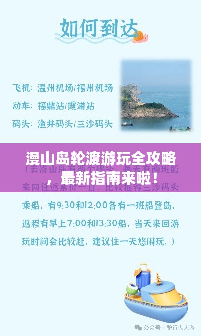 物以希为贵