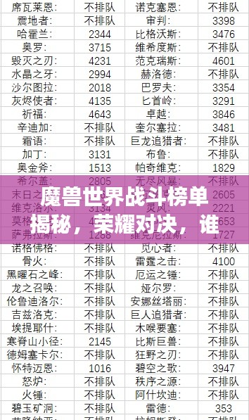 联系我们 第20页