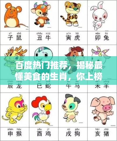 网店开店宝APP 第19页