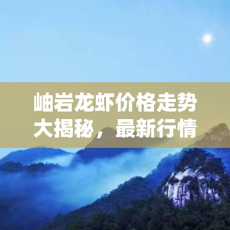 奔走如飞