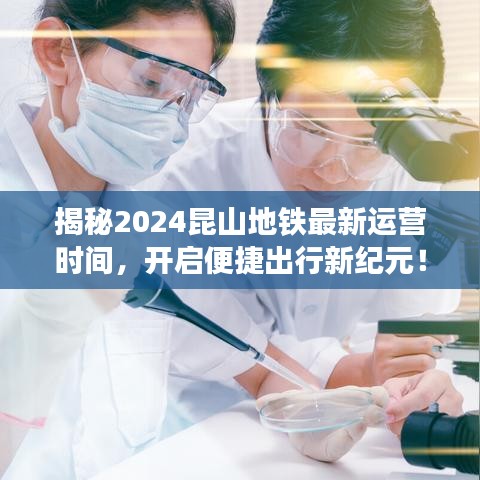 宁静致远