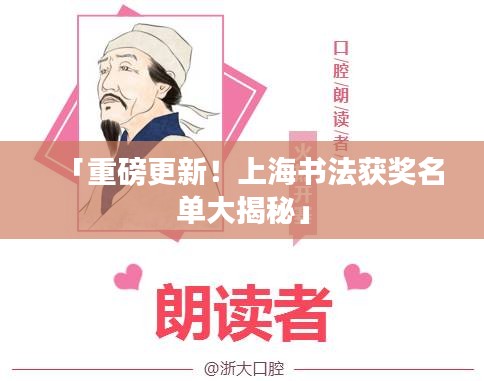 百尺无枝