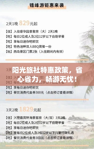 飞燕化龙