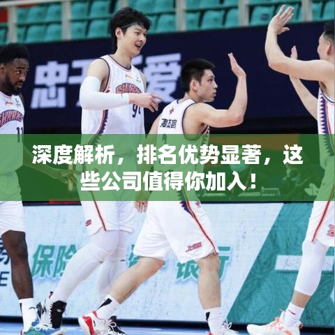 毛手毛脚