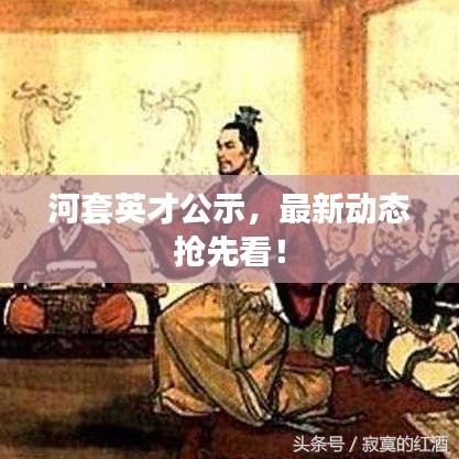 网店开店宝APP 第15页