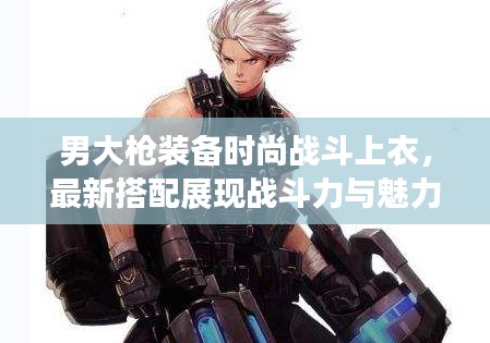 灰飞湮灭