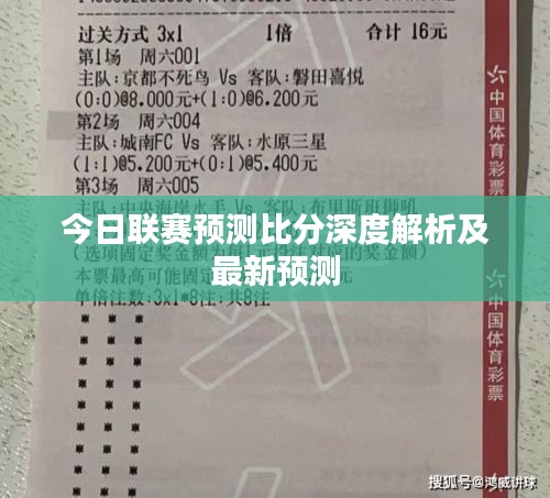 服务方式 第12页