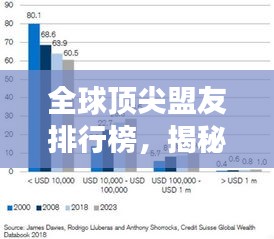 关于我们 第9页