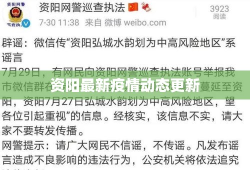 服务方式 第10页