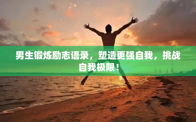网店开店宝APP 第9页