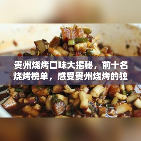 关于我们 第7页
