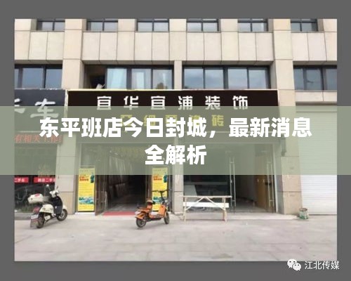 服务方式 第8页
